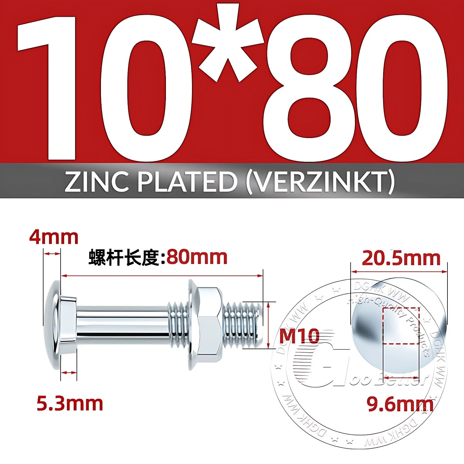 Cup Square Carriage Bolts with Hex Nut — Zinc Plated, M4 to M12