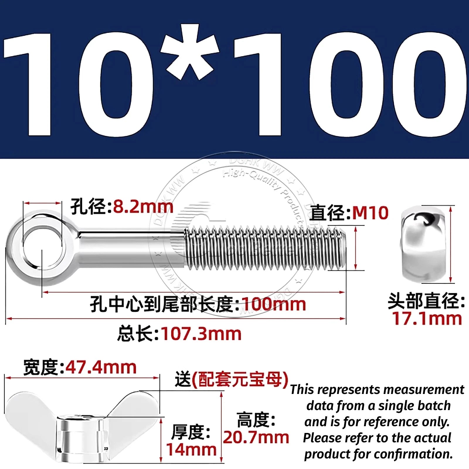 Eye Bolts with Nut — Forged Stainless Steel Threaded Ring Hanging Screws