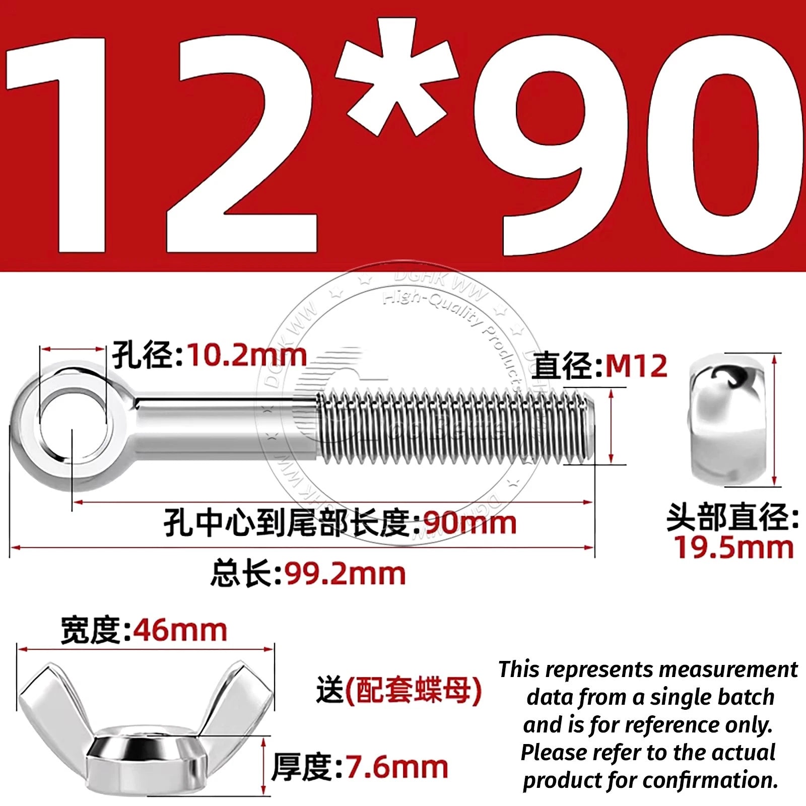 Eye Bolts with Nut — Forged Stainless Steel Threaded Ring Hanging Screws