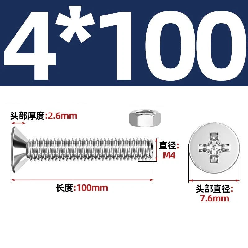 M2–M12 Phillips Countersunk Head Machine Screws with Hex Nuts | A2 304 Stainless Steel