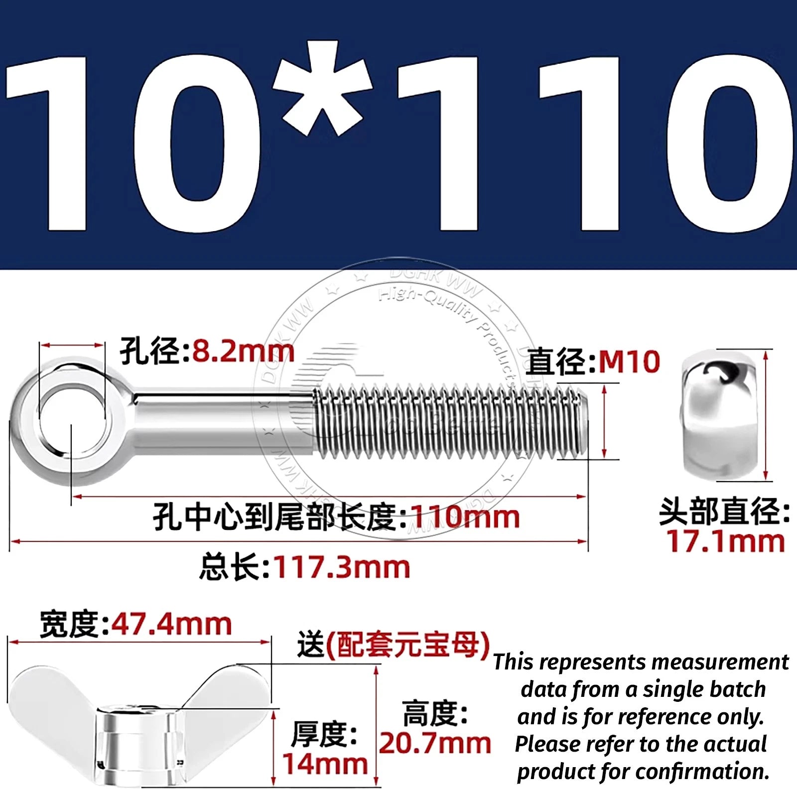 Eye Bolts with Nut — Forged Stainless Steel Threaded Ring Hanging Screws