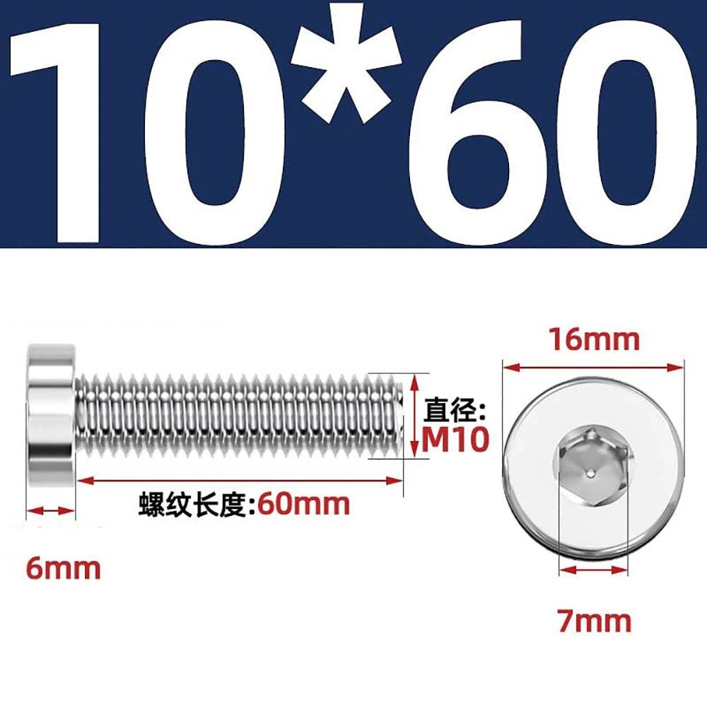 M1.4–M12 Low Head Socket Cap Screws – A2 Stainless Steel, Space‑Saving Design for Tight Clearances