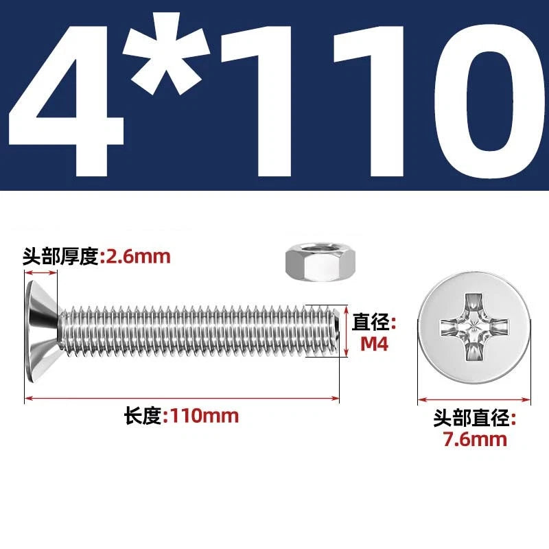 M2–M12 Phillips Countersunk Head Machine Screws with Hex Nuts | A2 304 Stainless Steel