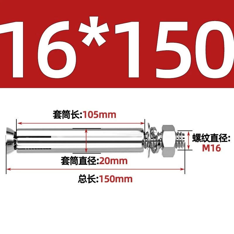 Stainless Steel Expansion Anchor Bolts for Concrete & Masonry — M6 to M20