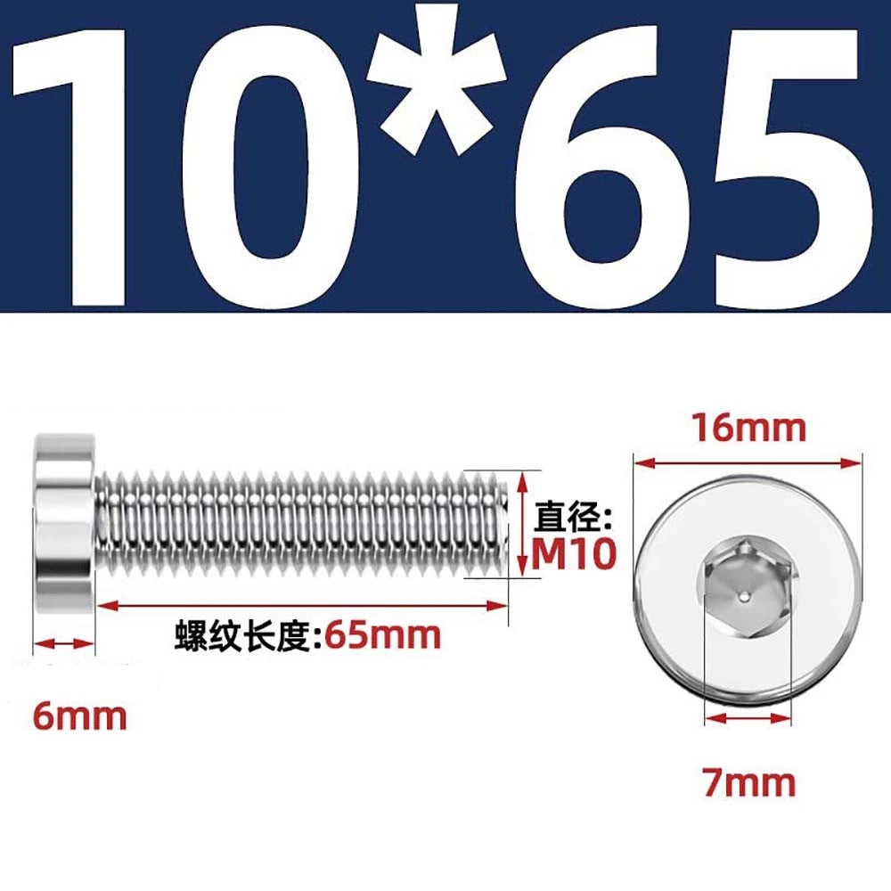 M1.4–M12 Low Head Socket Cap Screws – A2 Stainless Steel, Space‑Saving Design for Tight Clearances
