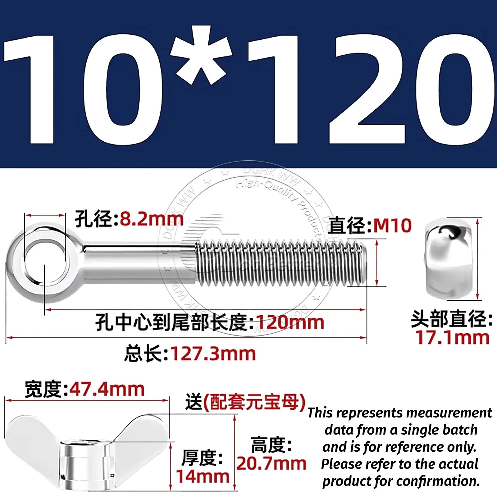 Eye Bolts with Nut — Forged Stainless Steel Threaded Ring Hanging Screws