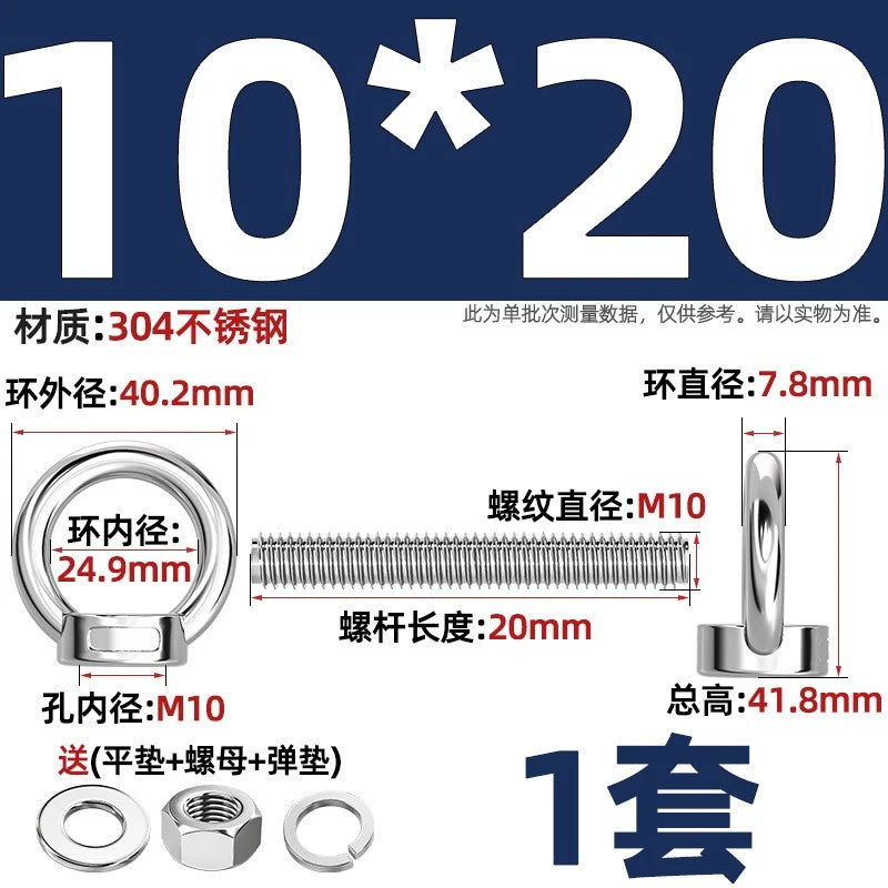 A2 Stainless Steel Lifting Eye Bolts + Nuts & Washers M4 M5 M6 M8 M10 M12 to M24