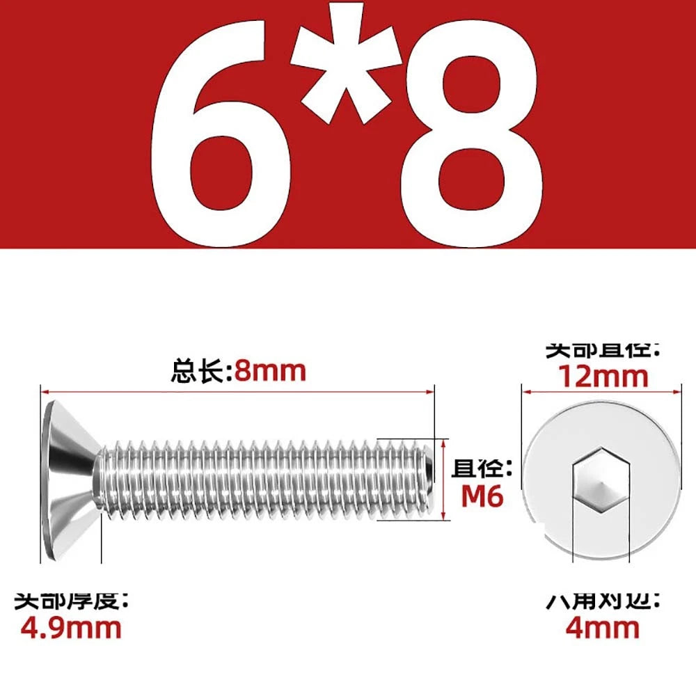A4 Stainless Steel Countersunk Hex Socket Screws – Marine Grade, M2 to M16 (DIN 7991)
