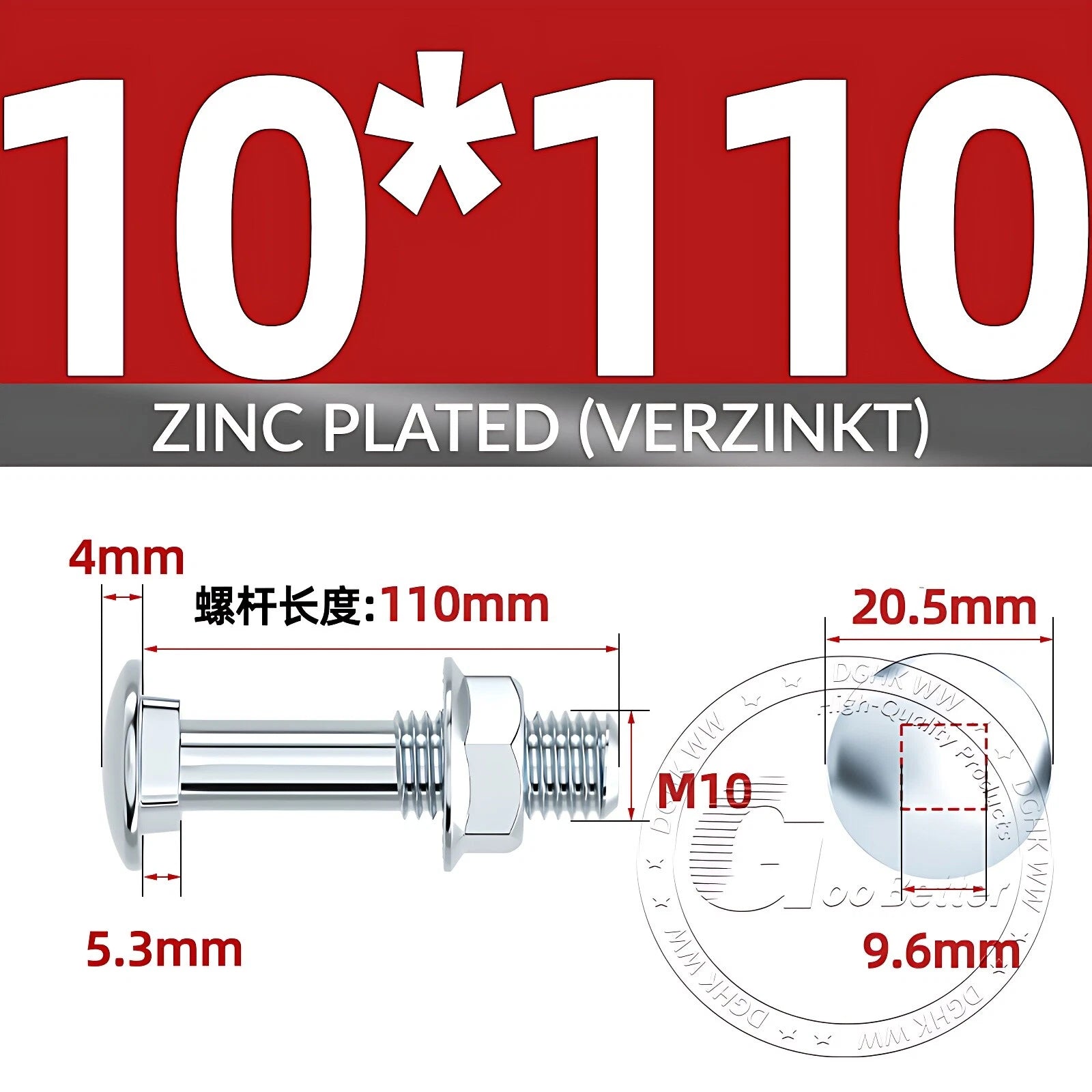 Cup Square Carriage Bolts with Hex Nut — Zinc Plated, M4 to M12