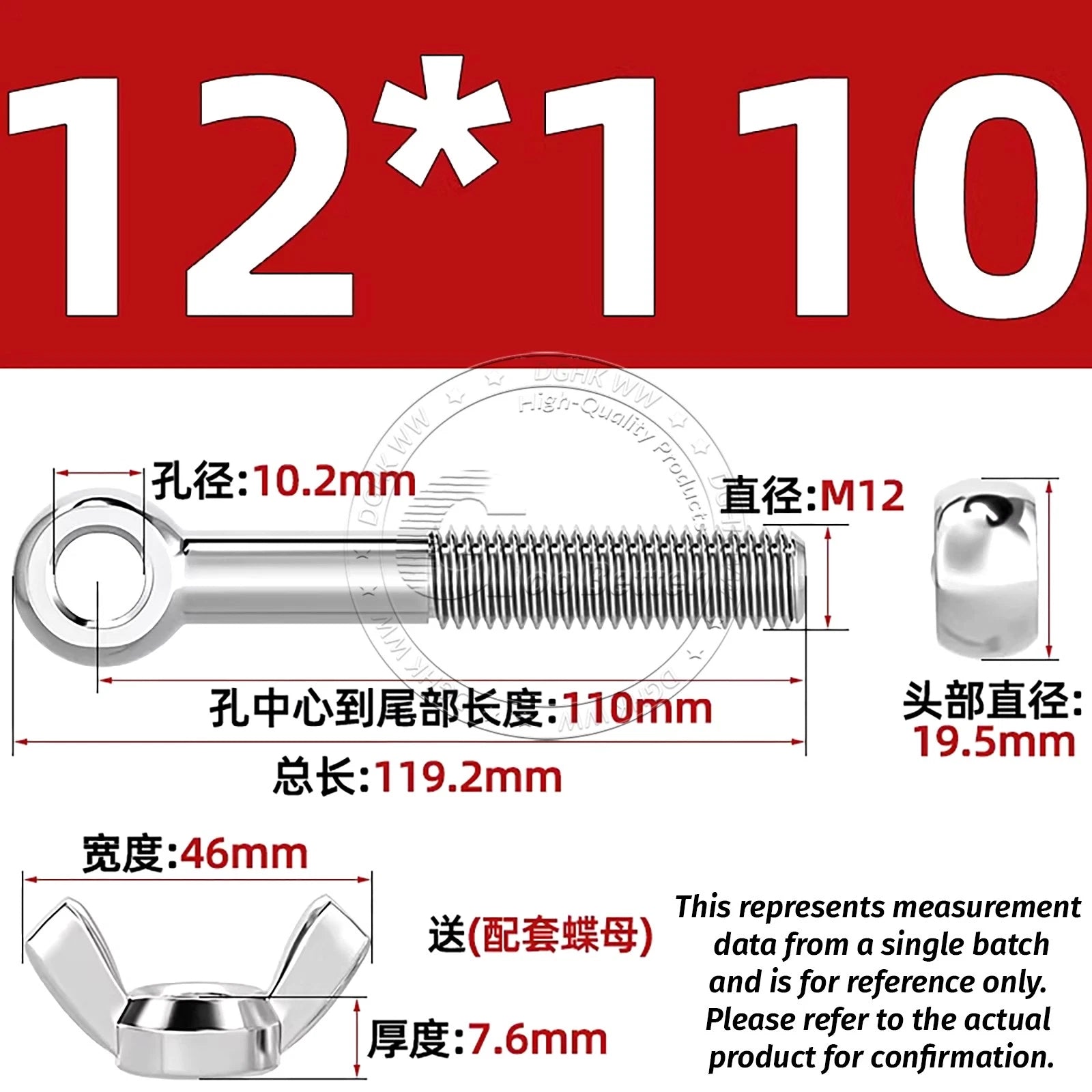 Eye Bolts with Nut — Forged Stainless Steel Threaded Ring Hanging Screws