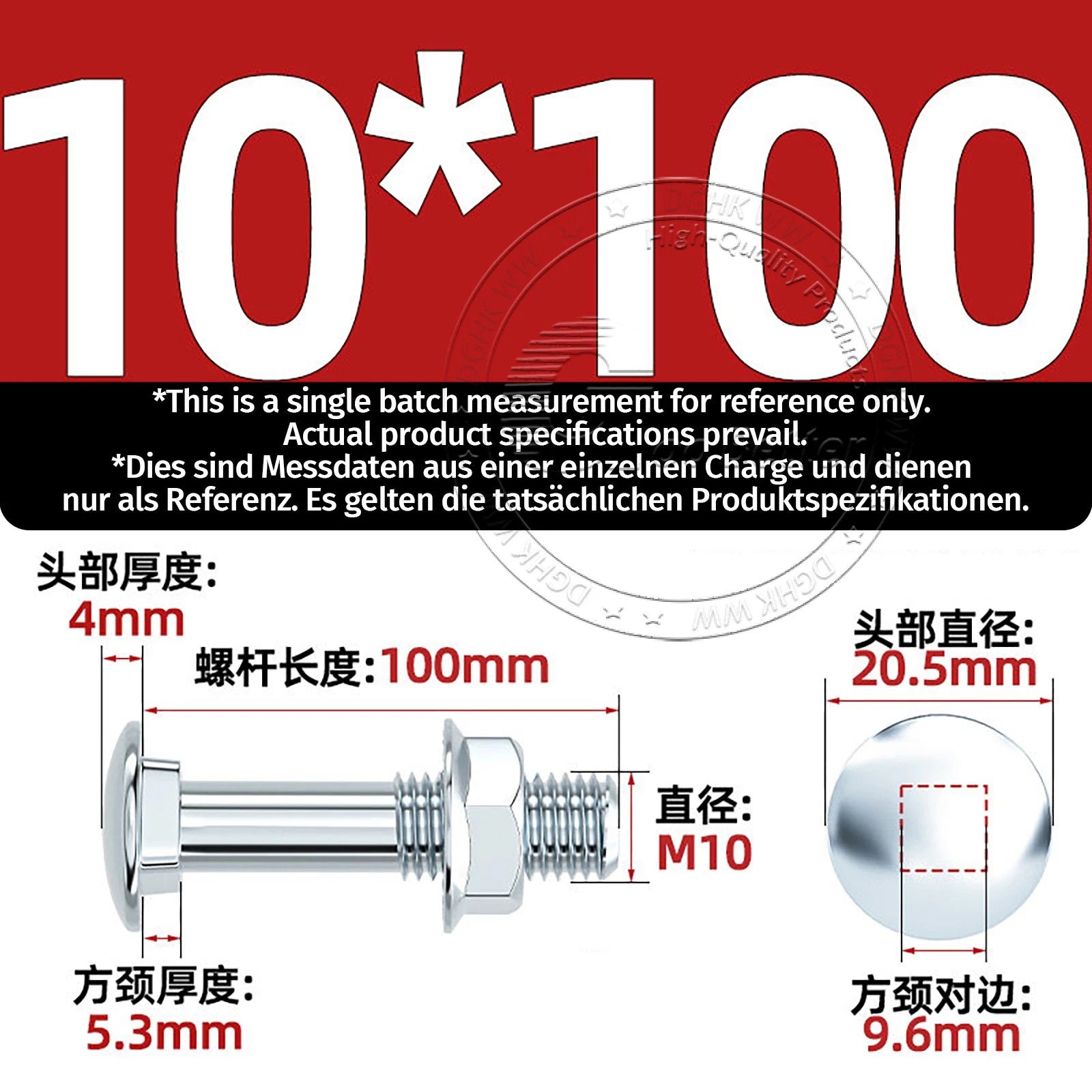 M4–M12 Cup Square Carriage Bolts with Hex Full Nuts | Zinc Plated | Sets of 2–50