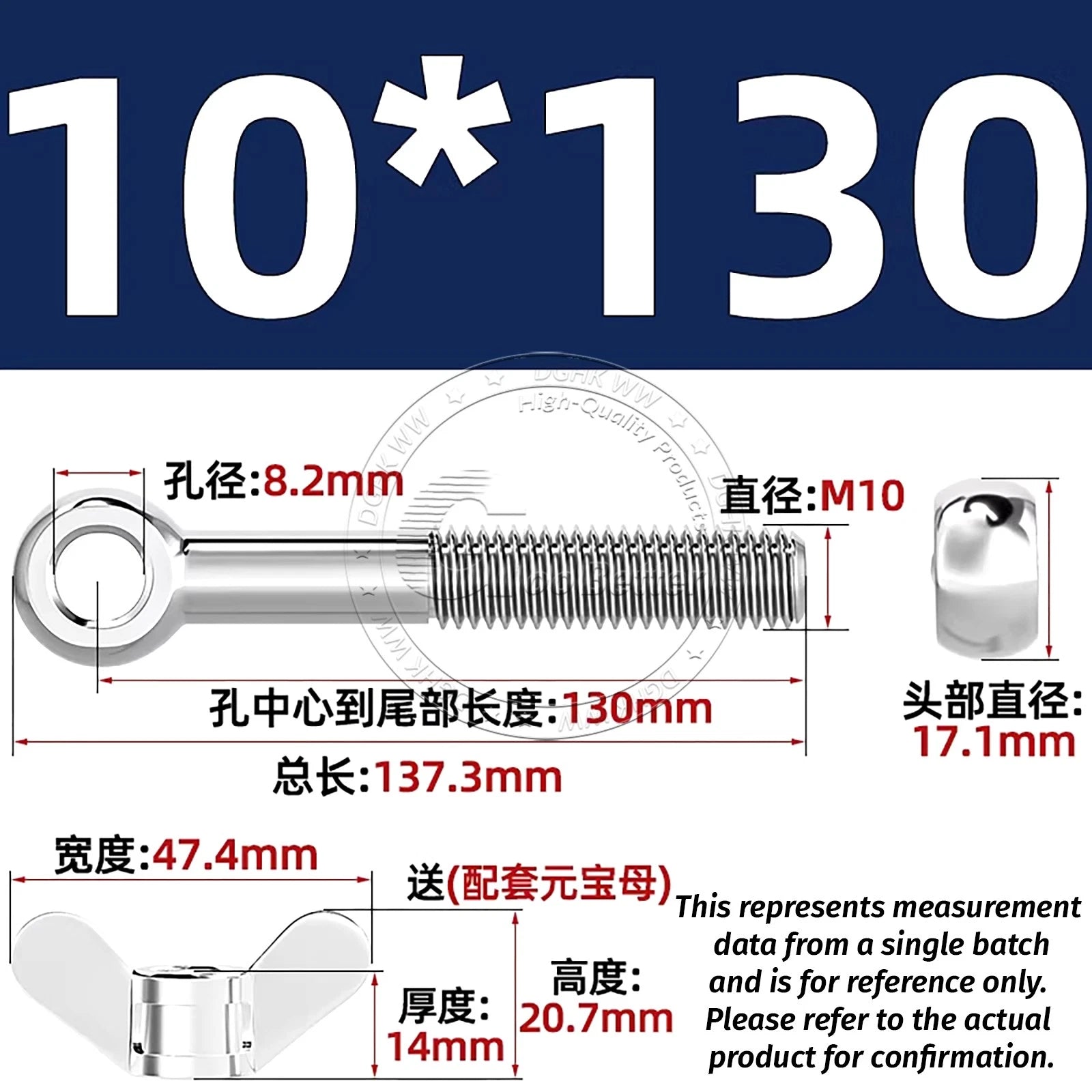 Eye Bolts with Nut — Forged Stainless Steel Threaded Ring Hanging Screws
