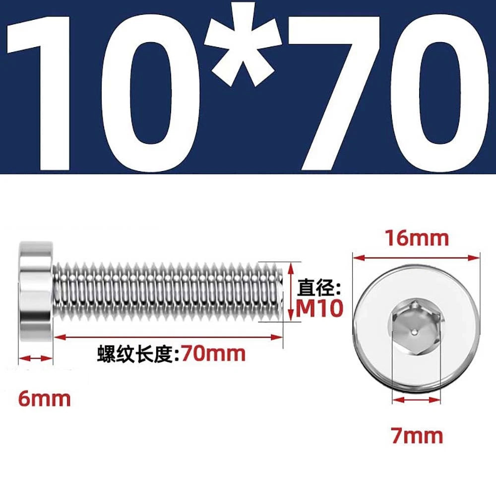 M1.4–M12 Low Head Socket Cap Screws – A2 Stainless Steel, Space‑Saving Design for Tight Clearances