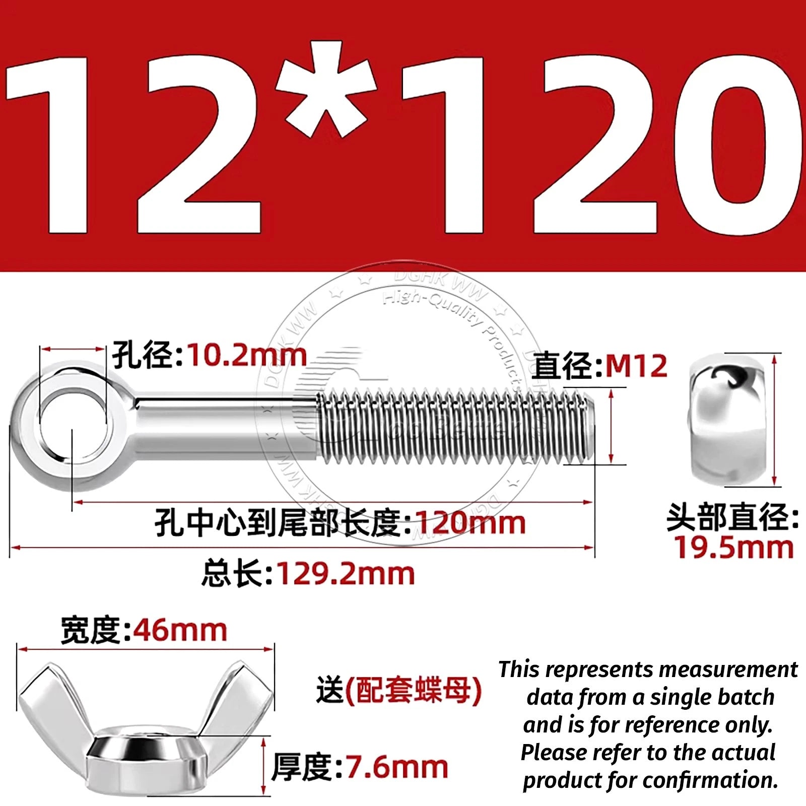 Eye Bolts with Nut — Forged Stainless Steel Threaded Ring Hanging Screws
