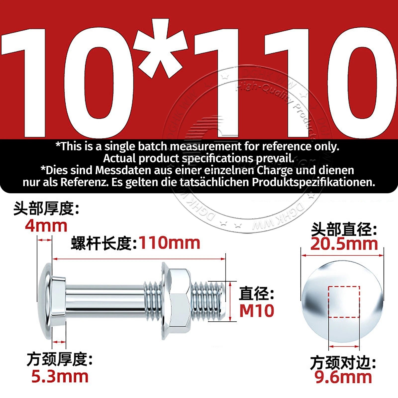 M4–M12 Cup Square Carriage Bolts with Hex Full Nuts | Zinc Plated | Sets of 2–50