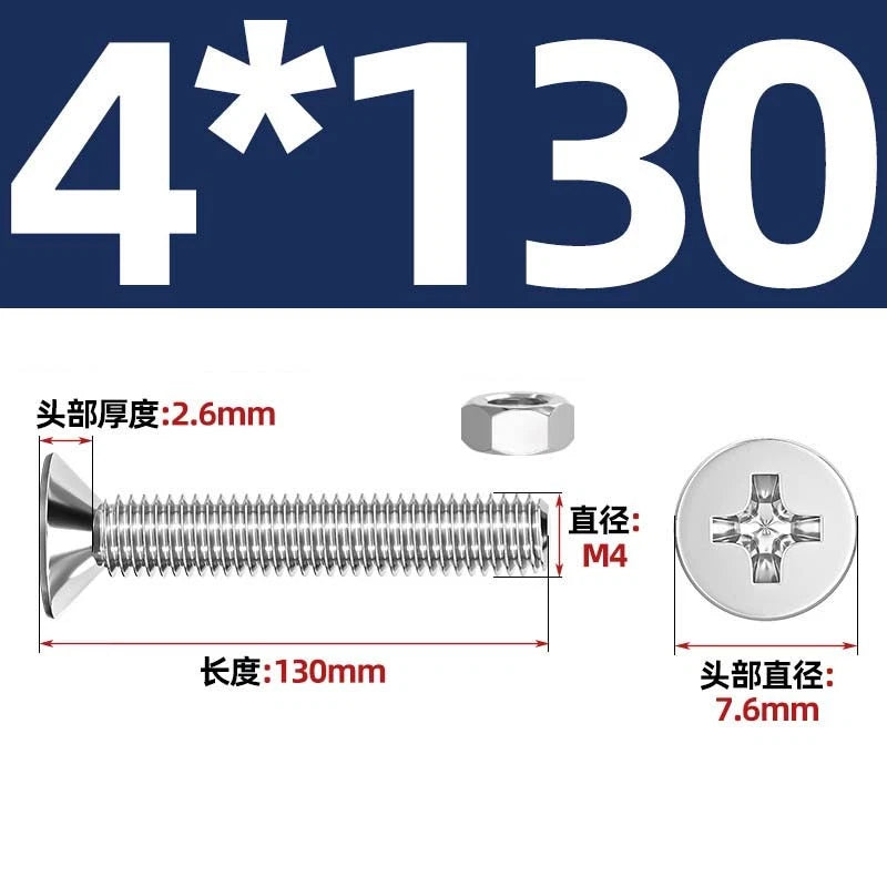 M2–M12 Phillips Countersunk Head Machine Screws with Hex Nuts | A2 304 Stainless Steel