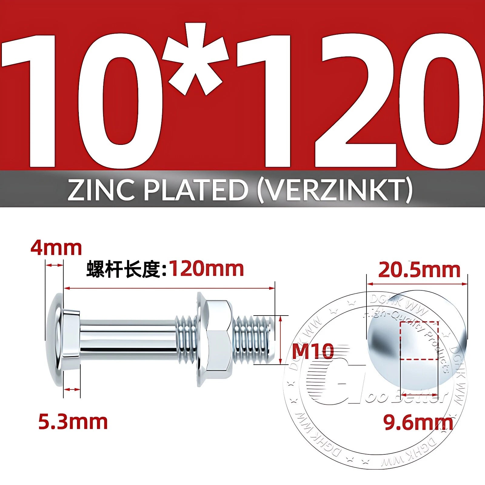 Cup Square Carriage Bolts with Hex Nut — Zinc Plated, M4 to M12