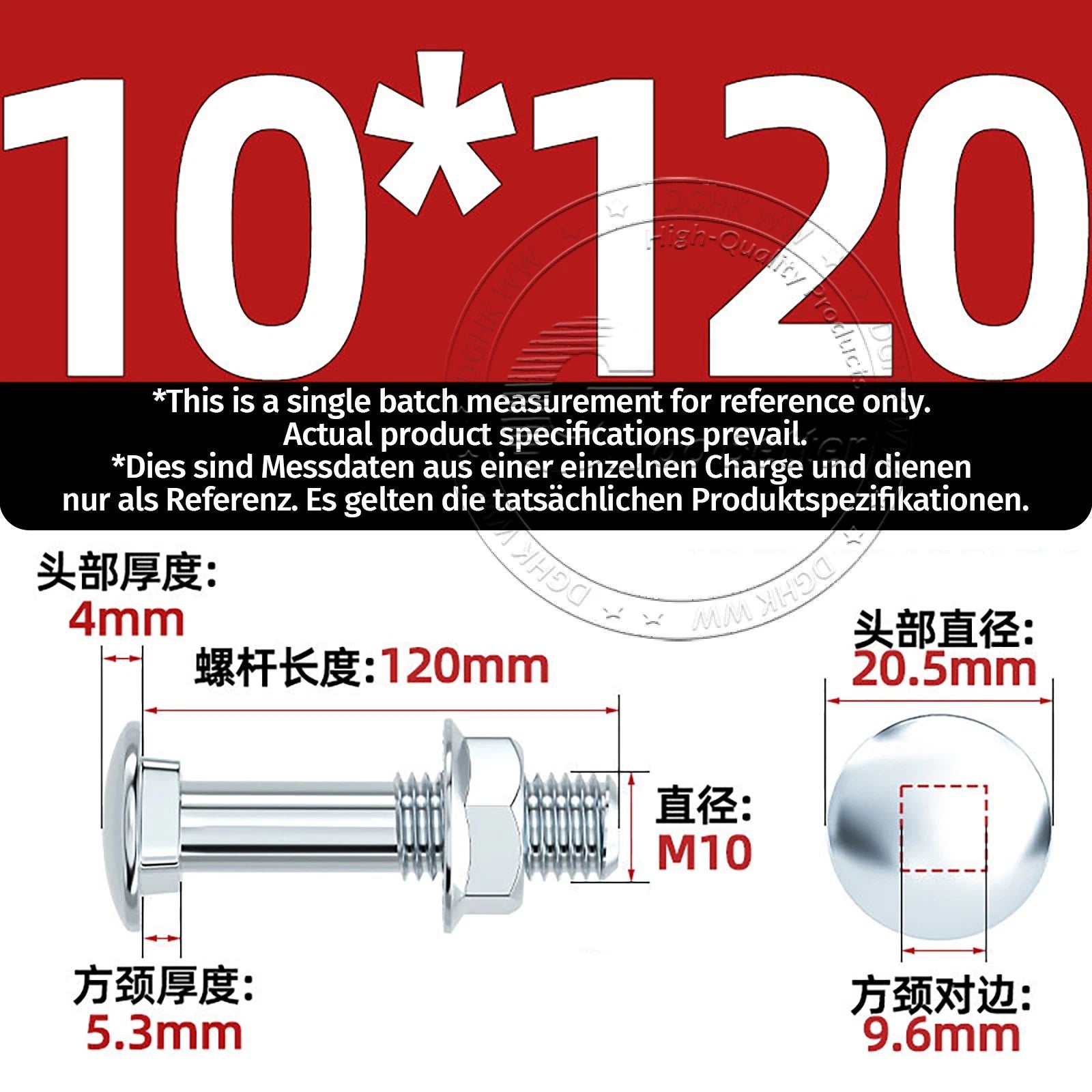 M4–M12 Cup Square Carriage Bolts with Hex Full Nuts | Zinc Plated | Sets of 2–50