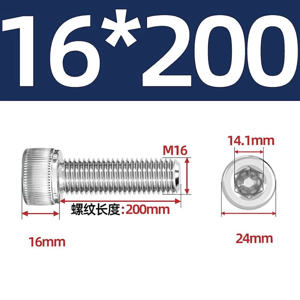 Socket Head Cap Screws – A2 Stainless Steel, M6 to M24, Hex Drive (DIN 912)