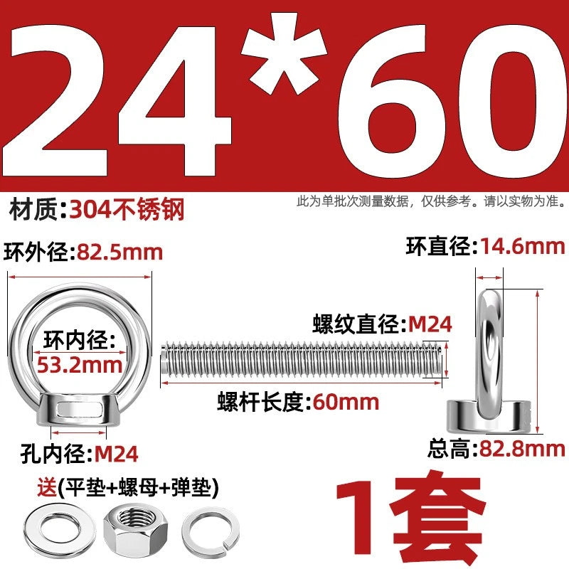 A2 Stainless Steel Lifting Eye Bolts + Nuts & Washers M4 M5 M6 M8 M10 M12 to M24