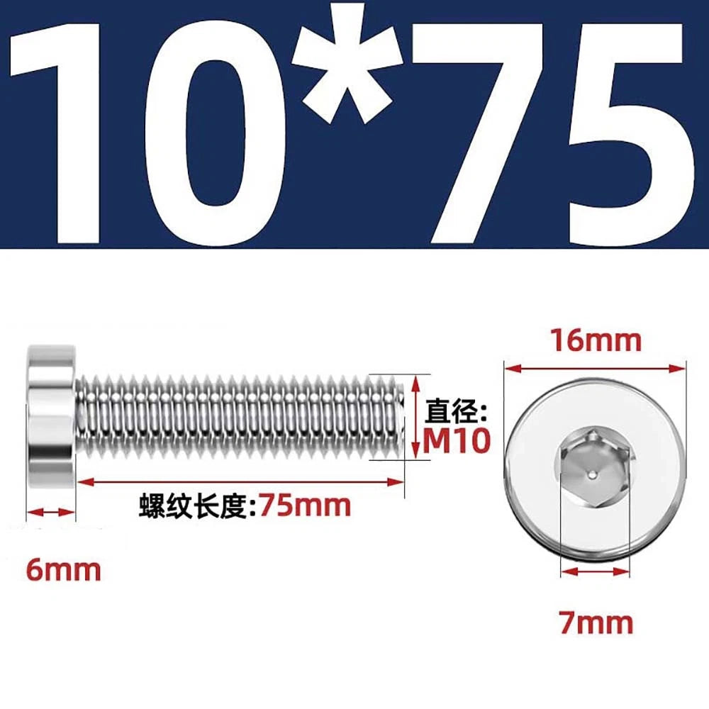 M1.4–M12 Low Head Socket Cap Screws – A2 Stainless Steel, Space‑Saving Design for Tight Clearances