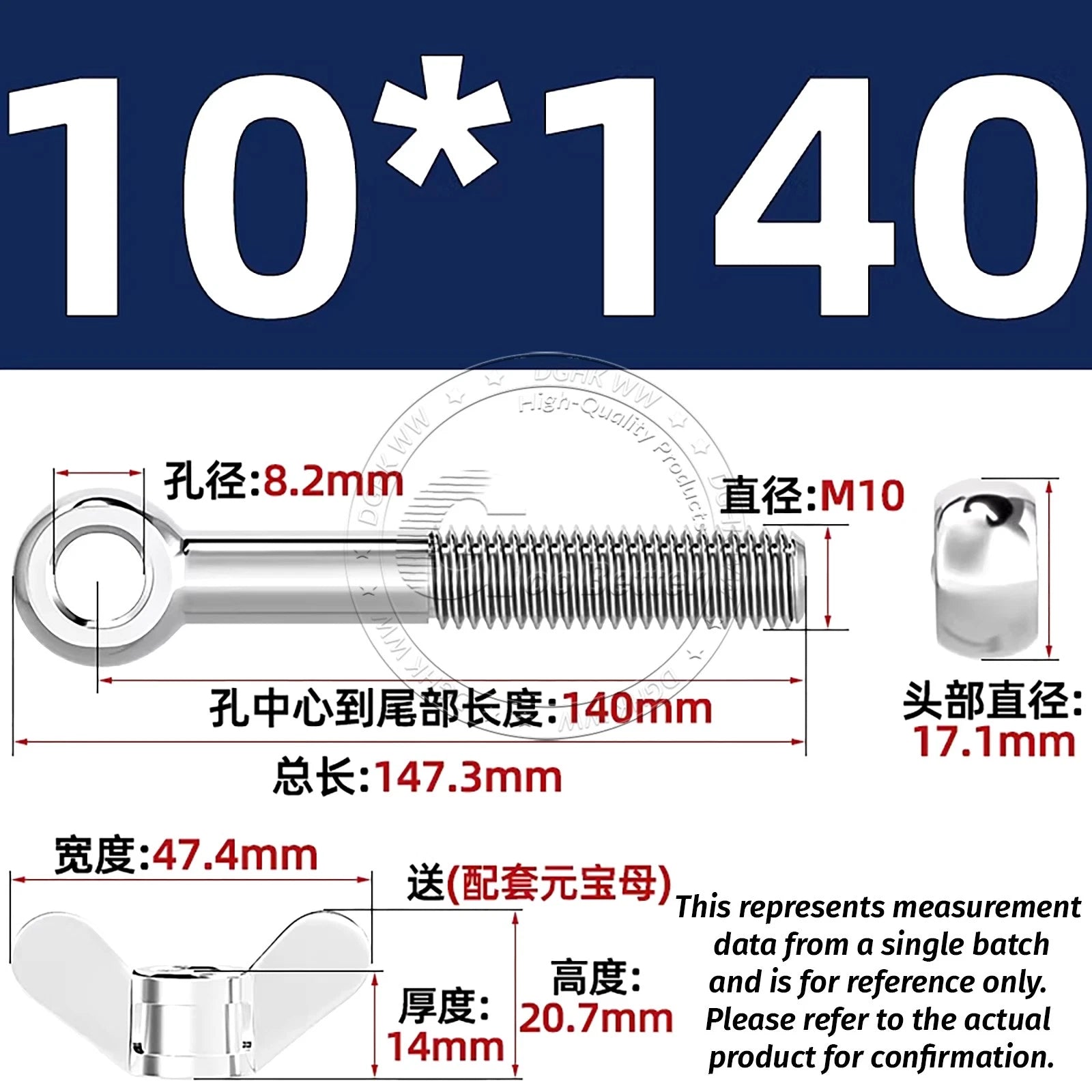 Eye Bolts with Nut — Forged Stainless Steel Threaded Ring Hanging Screws