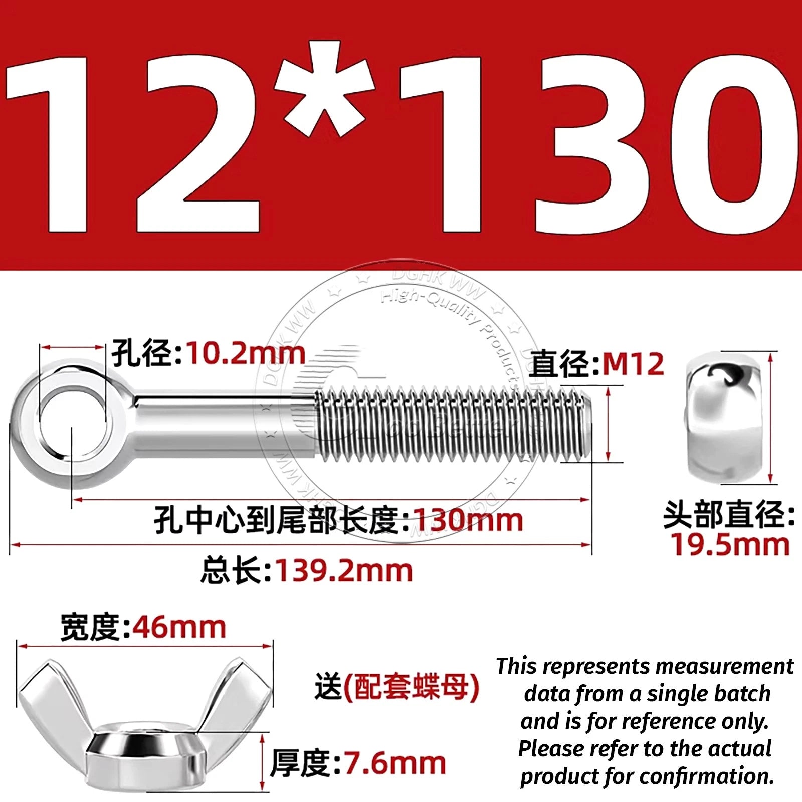 Eye Bolts with Nut — Forged Stainless Steel Threaded Ring Hanging Screws