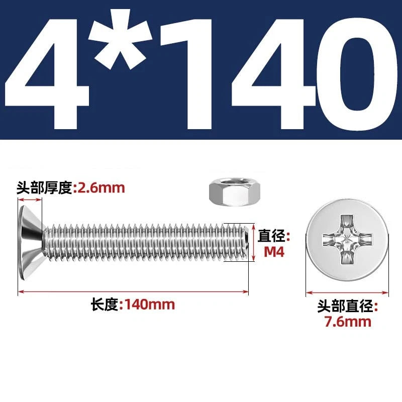M2–M12 Phillips Countersunk Head Machine Screws with Hex Nuts | A2 304 Stainless Steel