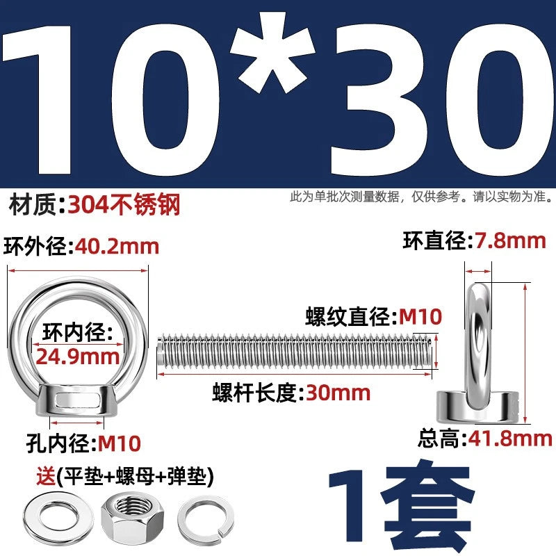 A2 Stainless Steel Lifting Eye Bolts + Nuts & Washers M4 M5 M6 M8 M10 M12 to M24