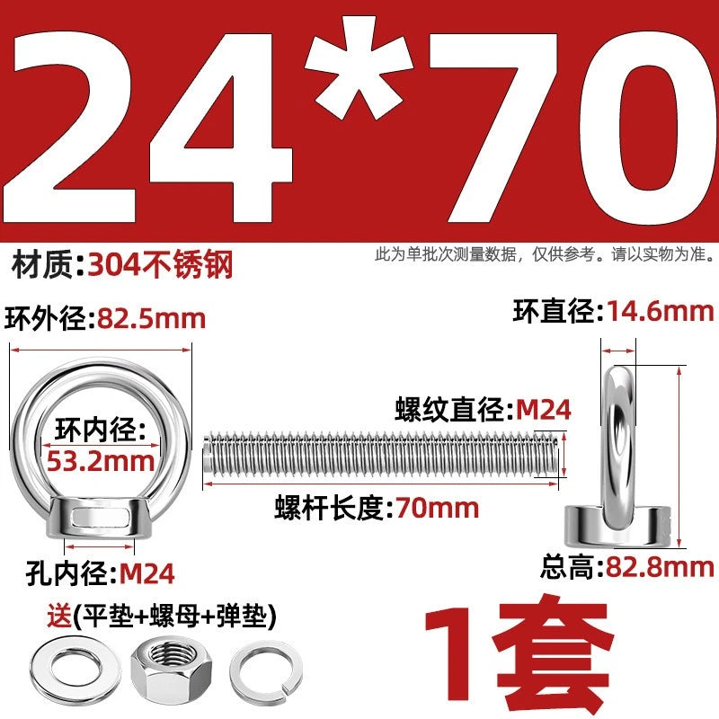 A2 Stainless Steel Lifting Eye Bolts + Nuts & Washers M4 M5 M6 M8 M10 M12 to M24