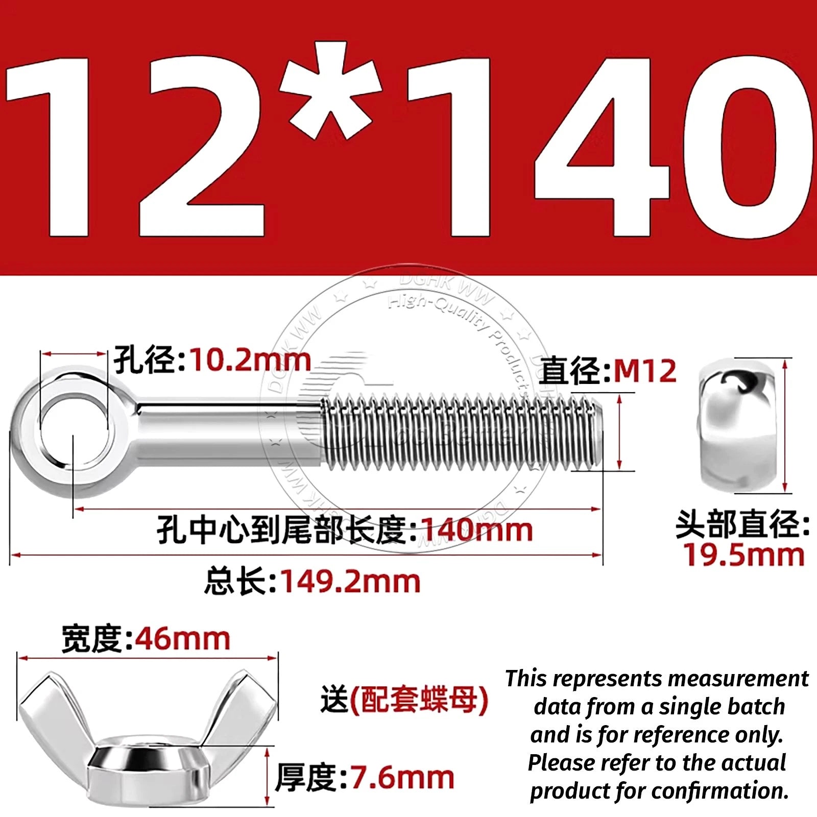 Eye Bolts with Nut — Forged Stainless Steel Threaded Ring Hanging Screws
