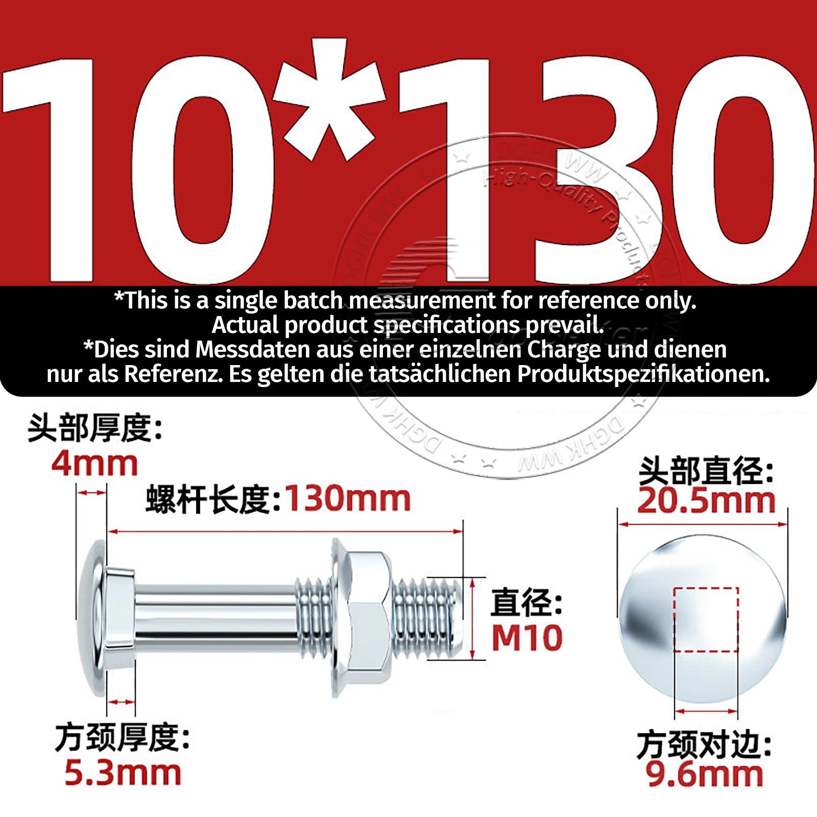 M4–M12 Cup Square Carriage Bolts with Hex Full Nuts | Zinc Plated | Sets of 2–50