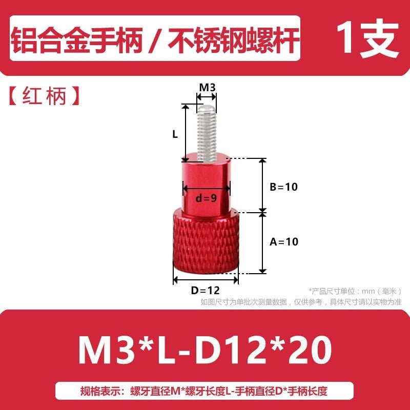 M3 Knurled Thumb Screws – Anodized Aluminum Handle + A2 Stainless Steel Thread, Hand Grip Bolts - HomeDIYer