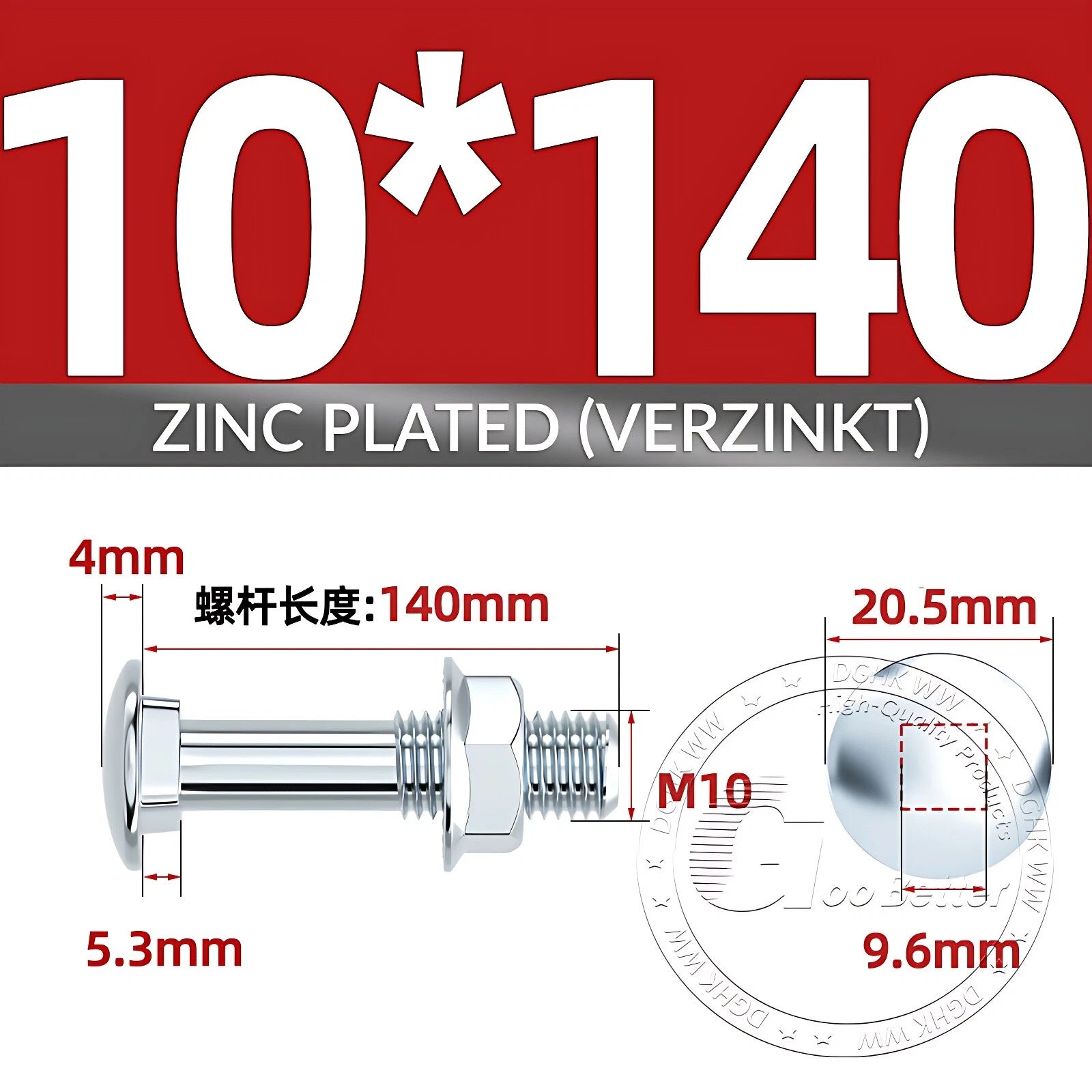 Cup Square Carriage Bolts with Hex Nut — Zinc Plated, M4 to M12