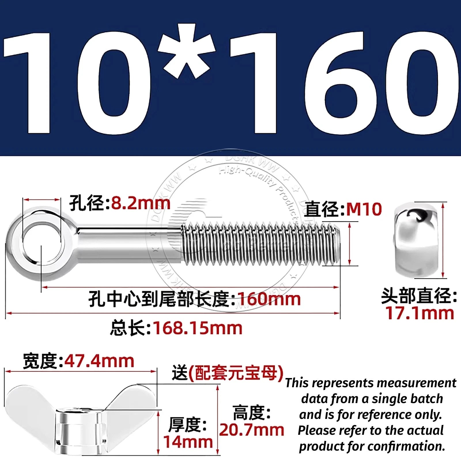 Eye Bolts with Nut — Forged Stainless Steel Threaded Ring Hanging Screws