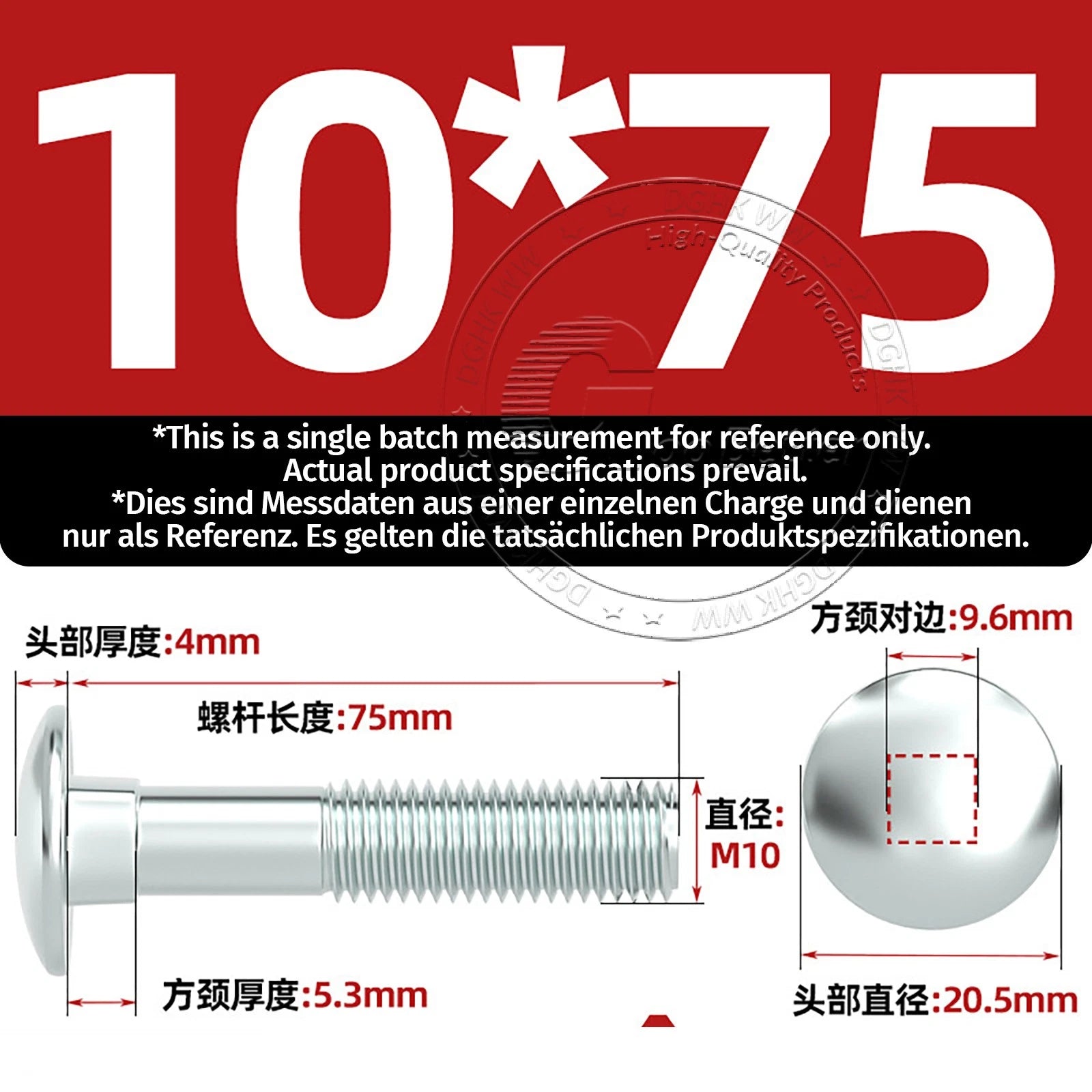 M4–M12 Zinc-Plated Cup Square Carriage Bolts with Flange Nuts | 8–150mm