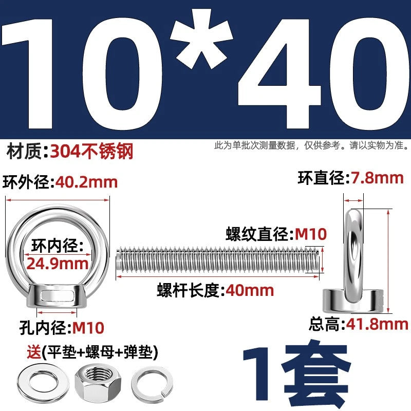 A2 Stainless Steel Lifting Eye Bolts + Nuts & Washers M4 M5 M6 M8 M10 M12 to M24