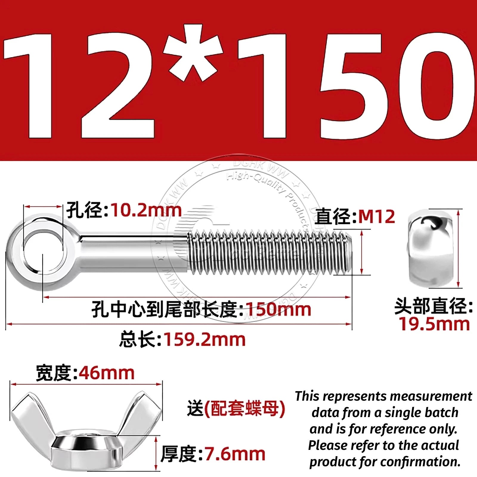 Eye Bolts with Nut — Forged Stainless Steel Threaded Ring Hanging Screws