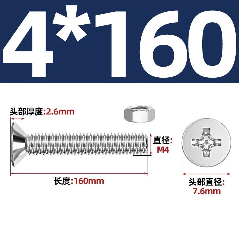 M2–M12 Phillips Countersunk Head Machine Screws with Hex Nuts | A2 304 Stainless Steel