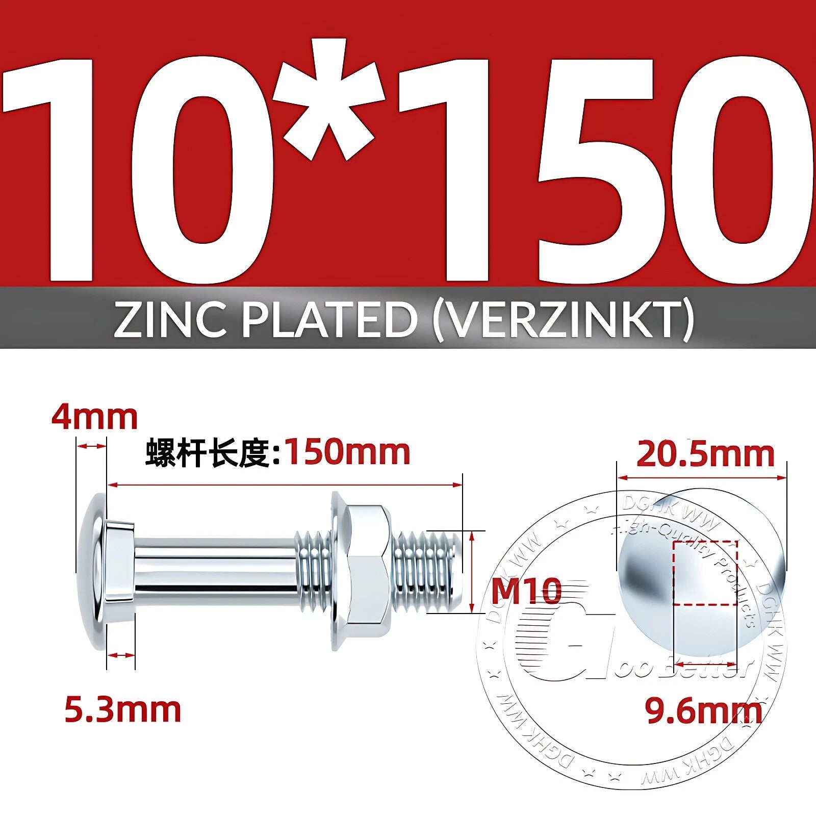 Cup Square Carriage Bolts with Hex Nut — Zinc Plated, M4 to M12