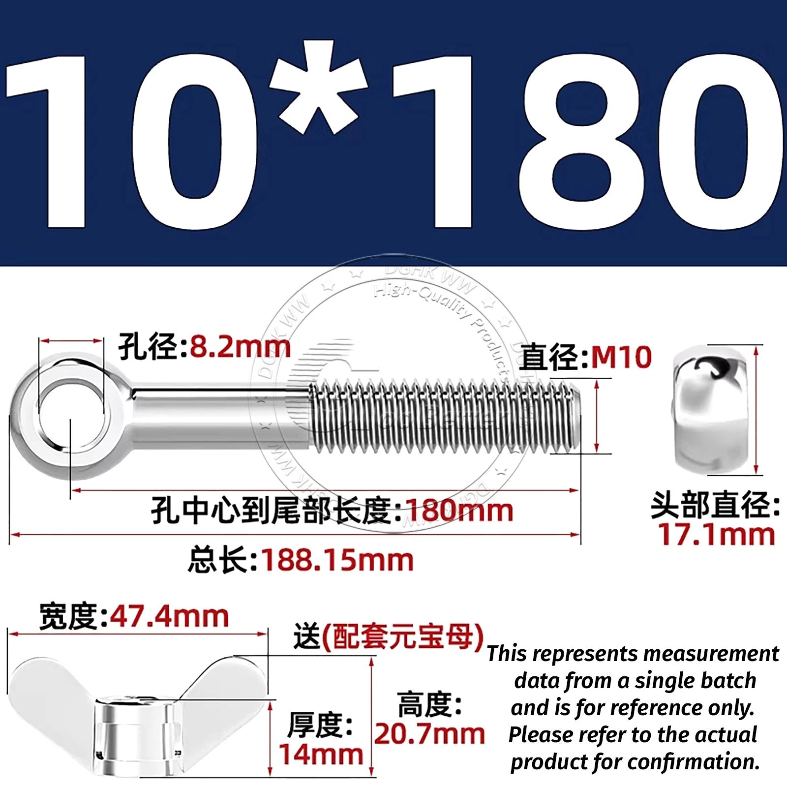 Eye Bolts with Nut — Forged Stainless Steel Threaded Ring Hanging Screws