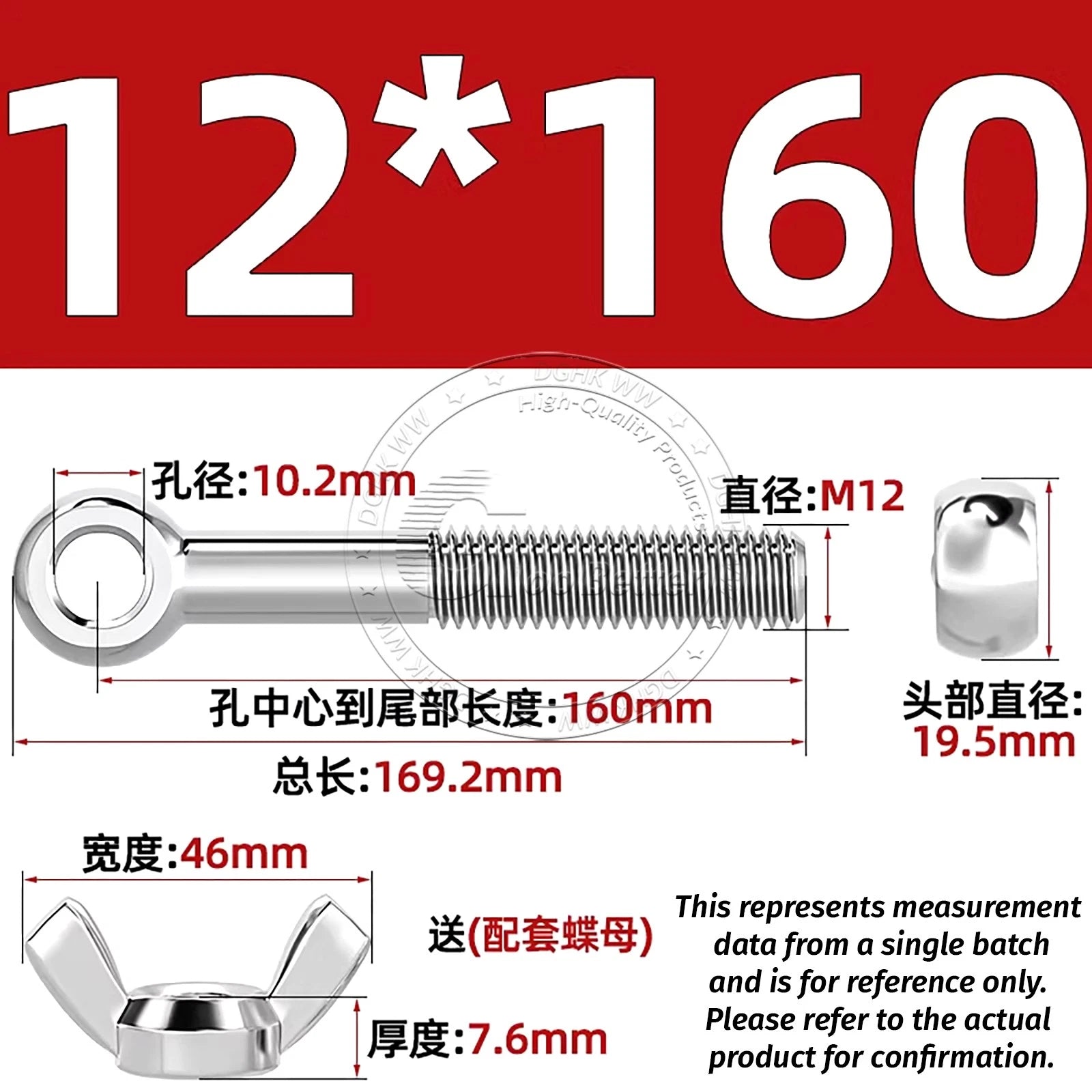 Eye Bolts with Nut — Forged Stainless Steel Threaded Ring Hanging Screws