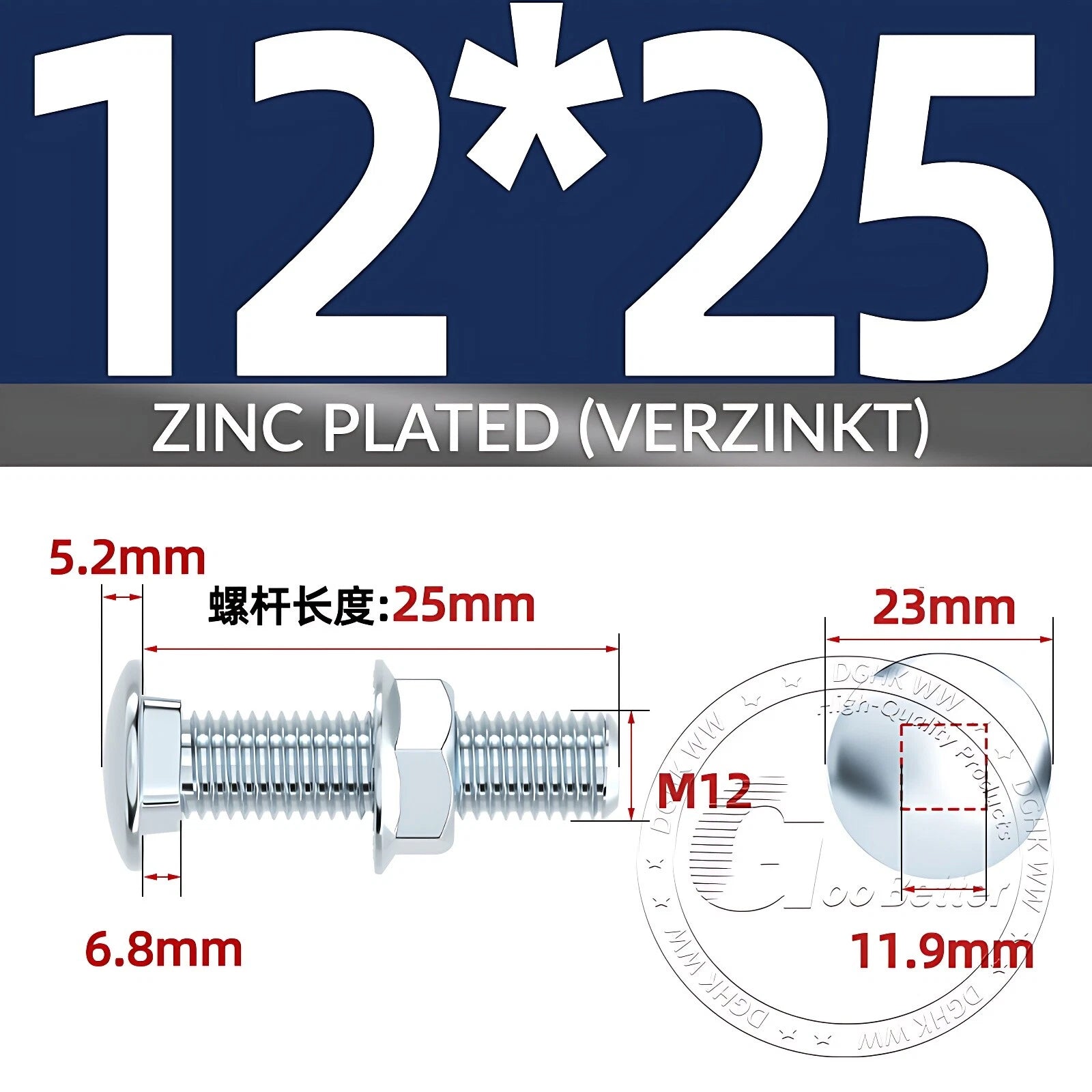 Cup Square Carriage Bolts with Hex Nut — Zinc Plated, M4 to M12