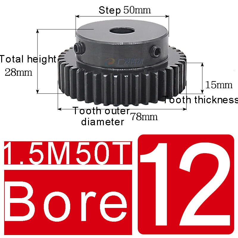 1.5Mod 45# Steel Spur Gears 10-150T Pinion Gear With Step Motor Gear Bore 5-25mm