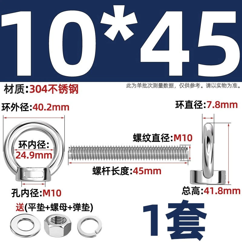 A2 Stainless Steel Lifting Eye Bolts + Nuts & Washers M4 M5 M6 M8 M10 M12 to M24