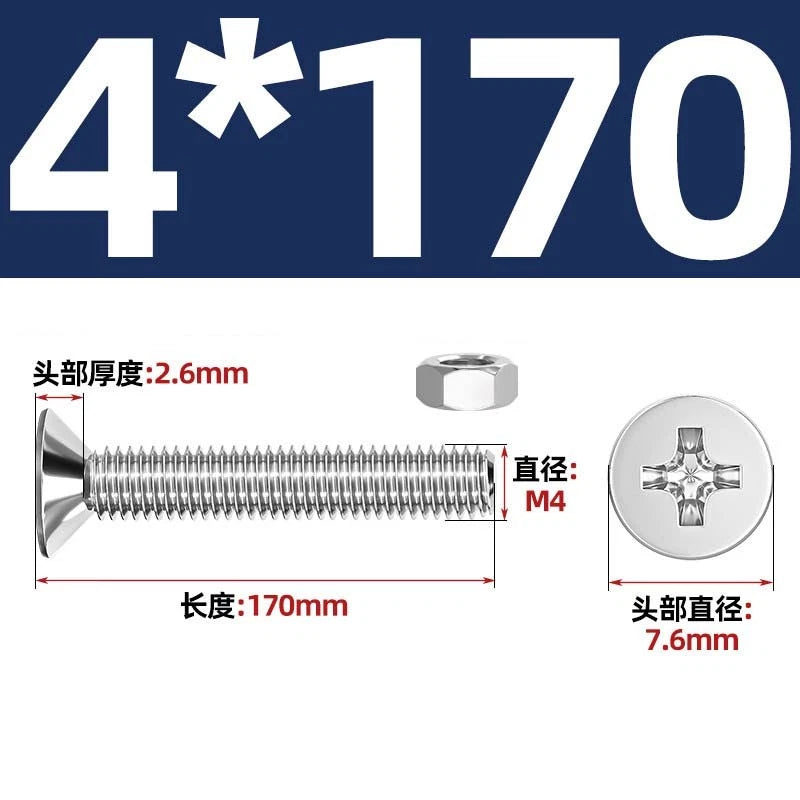 M2–M12 Phillips Countersunk Head Machine Screws with Hex Nuts | A2 304 Stainless Steel
