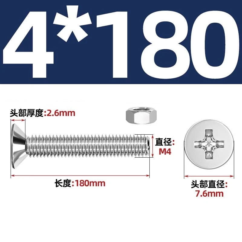M2–M12 Phillips Countersunk Head Machine Screws with Hex Nuts | A2 304 Stainless Steel