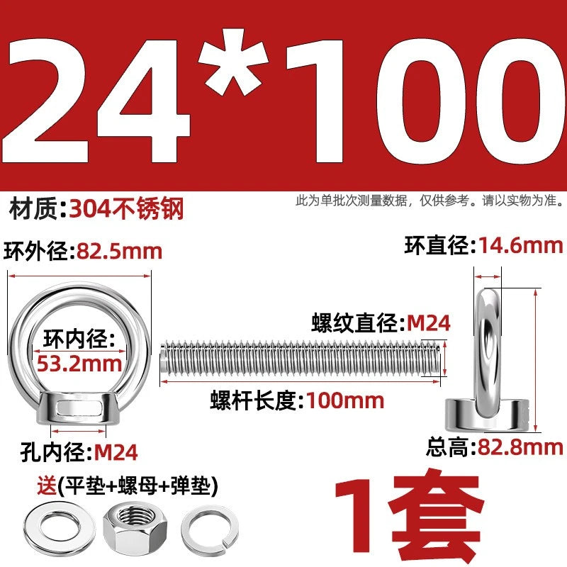 A2 Stainless Steel Lifting Eye Bolts + Nuts & Washers M4 M5 M6 M8 M10 M12 to M24