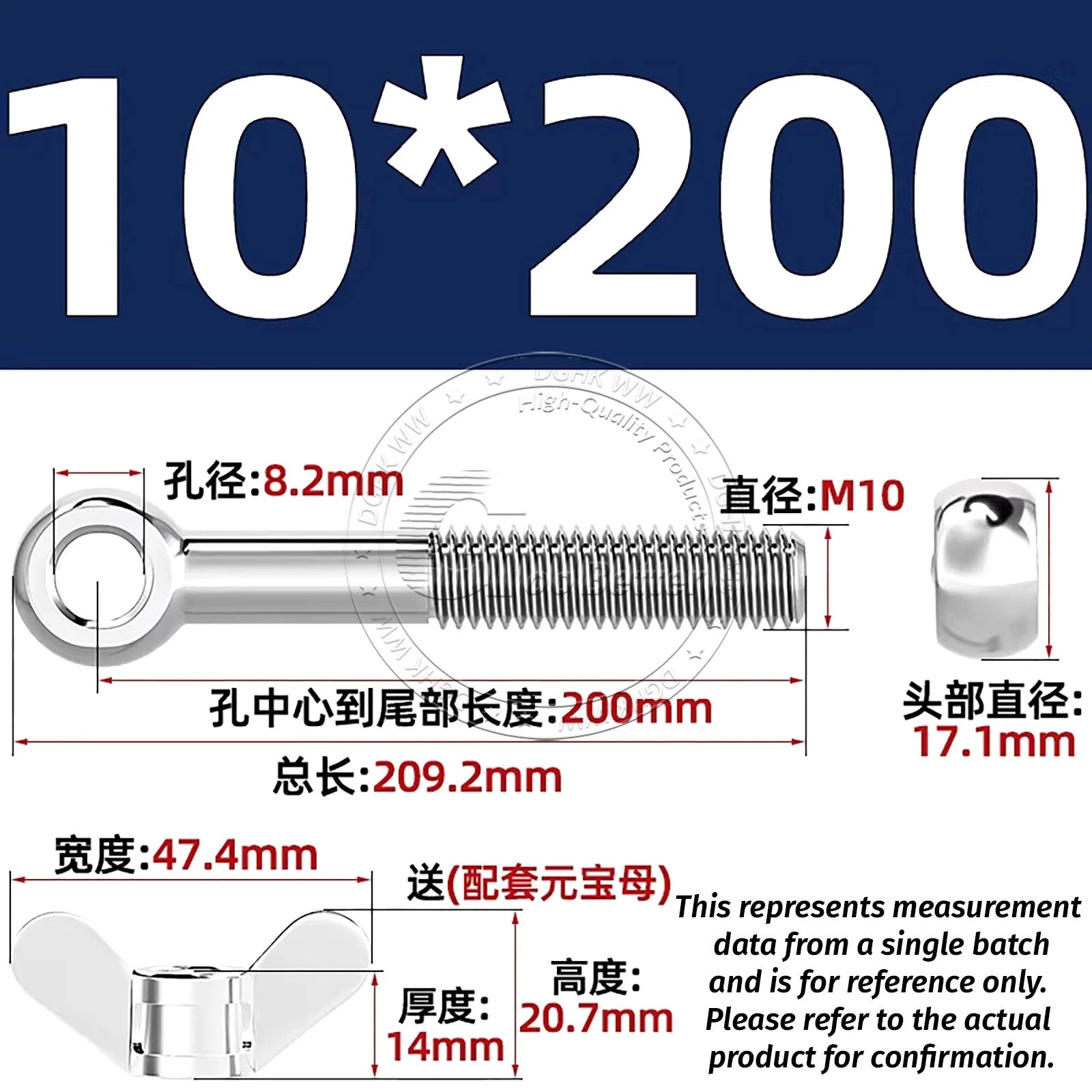 Eye Bolts with Nut — Forged Stainless Steel Threaded Ring Hanging Screws