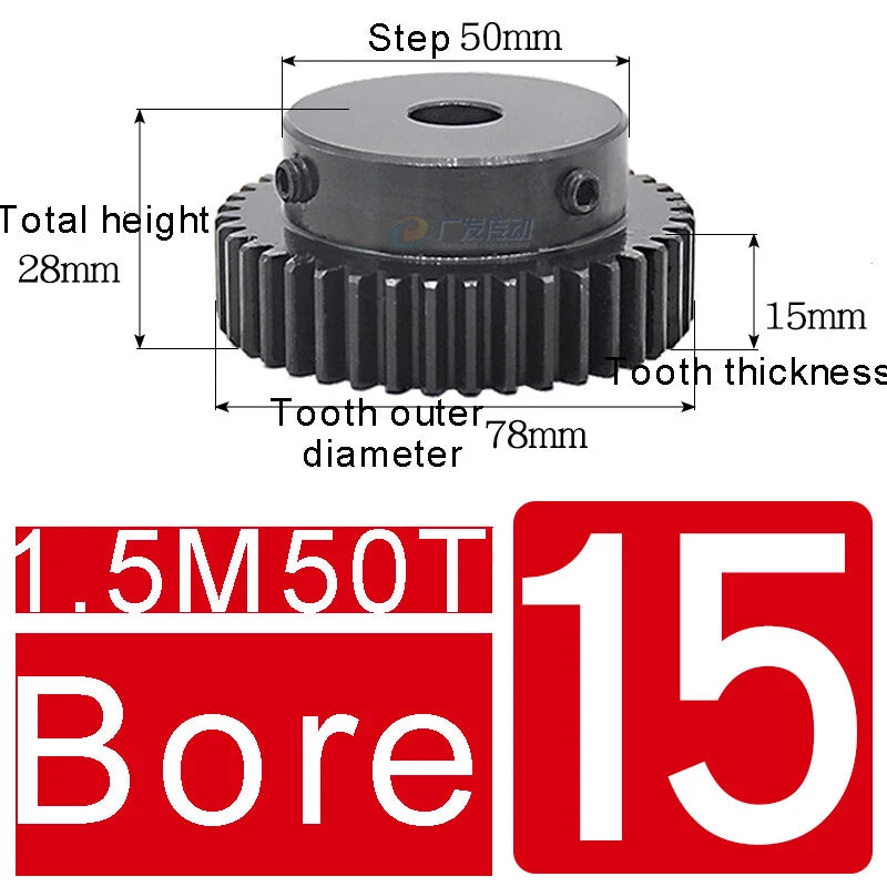 1.5Mod 45# Steel Spur Gears 10-150T Pinion Gear With Step Motor Gear Bore 5-25mm